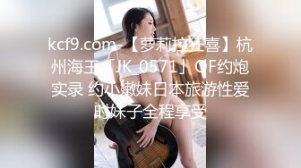 骚老婆叫声诱人