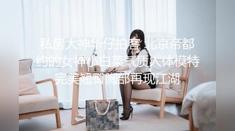 约个女大学生做一宿，口交后入玩的很舒服