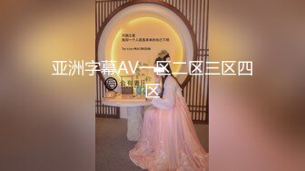 后入翘臀红丝女友