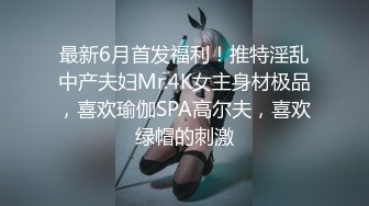 【爆射级珍藏】Onlyfans华裔大奶牛Meikoui明明是这么清纯可爱的脸蛋 有了巨乳变得无比淫荡