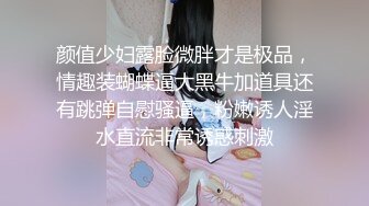 【震撼福利✨onlyfans✨私拍外流】⁂⁂⚡cherrycolvin⚡美国OF色情博主 大奶子博主与他们的大奶子姐妹们的日常