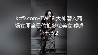 女人味十足的美少妇和小胖子貌似偷情,少妇果然经验丰富,小胖子太废了