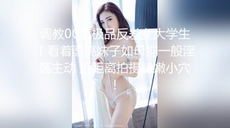 ✿3P可爱妹子✿大长腿美少女为还花呗约炮3p被肛交内射，小闷骚型小可爱后门已开发好 被金主爸爸各种啪啪蹂躏