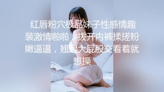  身材不错的极品小少妇让小哥调教，69交大鸡巴，吃奶舔逼又抠穴