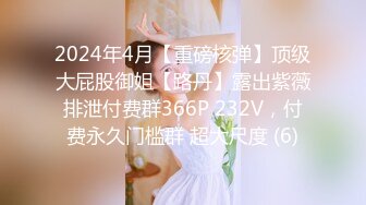 0855胸大，声音好听还会玩