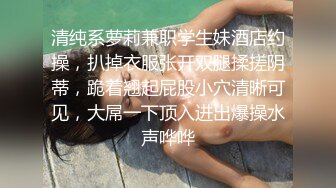 波波妹蘇小美土豪連衣