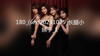 [新]FC2-PPV-4330270  在体育馆与朋友的女友玩耍时兴奋不已，露天啪啪