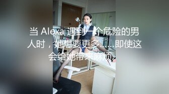 [2DF2]路人捕获野生巨乳 见到本人秒硬 她的骚从没让我失望 - [BT种子]