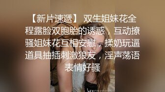 大白天俯视角度无套操逼，大汗淋淋，镜头前深喉吃大黑屌，熟女活就是好