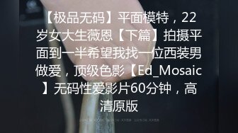 强壮小哥哥后入操逼吊钟欧美妞，强力打桩拉着胳膊狠狠操，女上位销魂叫