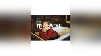 【女子保健】原推油少年露脸，新人首场，极品全职少妇，不差钱找安慰，按摩完啪啪，质量一级棒