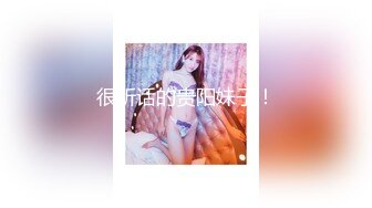 【㊙️新KingKCD】CD1859红色短发性感黑丝筒靴小姐姐