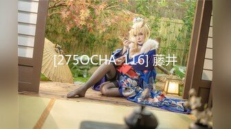 媚黑合集~美国黑人博主【Dickdrainers】约遍全美VIP视频合集【291V】 (491)