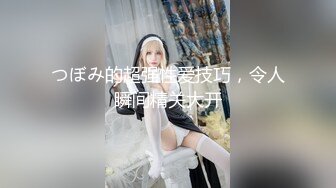   泄密流出传媒大学骚女吴嘉宜和传媒大学实习男炮友自拍不雅视频被灵魂拷问性爱史一边吃大屌做爱