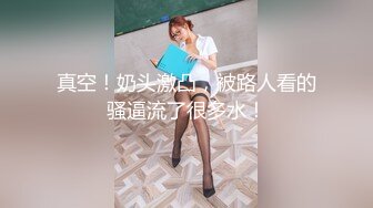 [2DF2]异地恋的前女友下了班直接坐长途车来找我 -  [BT种子]