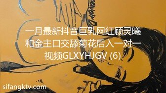 《顶级劲爆☀️订阅精品》浪漫主义上海留学生身材娇小翘臀媚洋女【Asya】私拍~恋上大肉棒日常各种唯美性爱野战主打一个激情开放 (9)