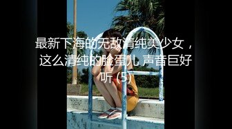 原创小母狗被捅出白浆，这个肉穴打多少分