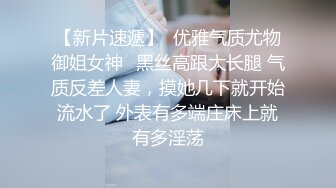 奶茶妹妹【20岁jk嫩妹】天天酒店开房被小哥哥无套内射~爆操深喉舔逼【18V】 (3)