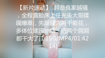 娜娜 nana_taipei 新片：「按摩催情性冷淡人妻」精修 完全去水印