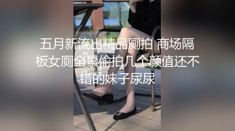 巨乳细腰少妇女学员跟健身教练的课后教导