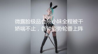 STP28645 考试失利的学妹用大鸡巴给予安慰-呻吟诱人萝莉美女锅锅酱