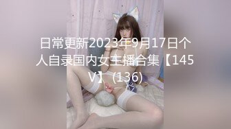 【杏吧】国产007之淫路寻兄