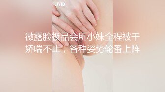 颜值不错的吊钟奶小少妇Q啪啪，逼里还塞个道具口活大鸡巴，