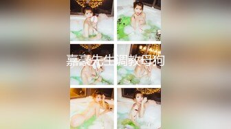 夜总会女厕蹲守偷白衣黑裤美女❤️诱人的美鲍一条细缝