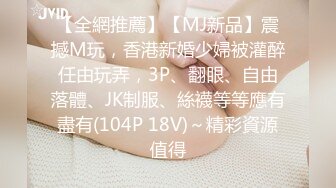 （哈尔滨）91美女终于来了（2）