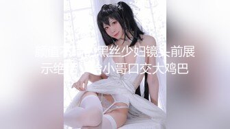 ✿洛丽塔少女情色✿香甜白嫩甜美小姐姐〖寻小小〗清纯诱惑完美结合，裙子翻起来直接草，如玉般的身体 酥到骨头里