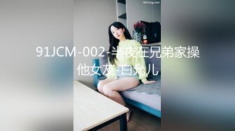 【精品泄密】美腿尤物禦姐女神日常啪啪誘惑私拍福利 翹起美腿插小穴 無套爆操拉絲內射愛液流出 原版高清