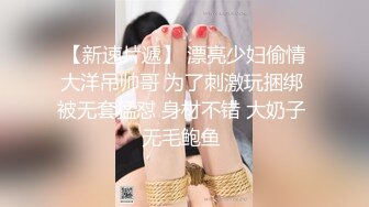 [亞洲無碼] ，满分颜值身材女神反差婊【瑜宝】高价私拍，大街电影院超市物业各种露出裸舞，关键还敢露脸