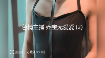 原创  黑丝18岁大学女友丝足