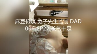 无水印12/28 极致凌辱绳绑银行女OL肉棒深入检查紧B尽情抽插VIP1196