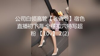 (愛豆傳媒)(id-5260)(20230331)我和兄弟把姐姐給輪姦了-張琪琪