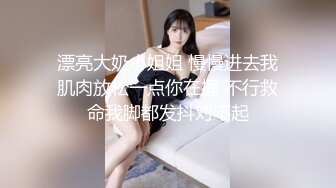 推女郎嫩模艾栗栗疯狂3P轮操