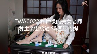 性感健身少女为男友还债，主动献身