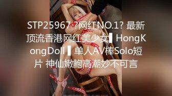 【街拍CD】顶点大_师抄底第三季，好多精品的丝袜妹子33V (2)