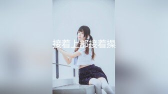 尚美姗-视频4