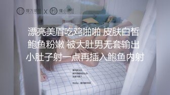 可爱CD奶咪 ：穿着lolita外出寻刺激，在公厕门口玩跳蛋呢，心里紧张的要死！