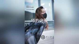 麻豆传媒MPG-0050偷偷操上表哥媳妇-韩棠