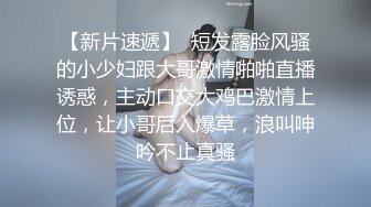 推特网红天然巨乳妹 DemiFairy 最新14号新作,竖屏第一人称精油性爱