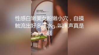 宗师级玩家SM界天花板价值千元网红人体改造、调教、虐阴大师【Stim99】私拍精品~不喜勿下V (7)