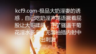 人气反差ASMR女友网黄deerlong OF性爱私拍，电动小马达激烈骑乘把男友榨出白浆反差婊曝光3