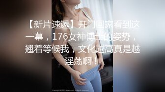 【新片速遞】  ✨【10月新档】巅峰身材顶级豪乳「npxvip」OF私拍 肉色丝袜少妇花式道具自慰双洞齐插绝顶喷水狂潮