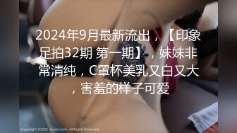 华人网黄刘玥闺蜜「Fanny Ly」「李月如」OF私拍 灰纱女仆被肥老板干出痛苦面具