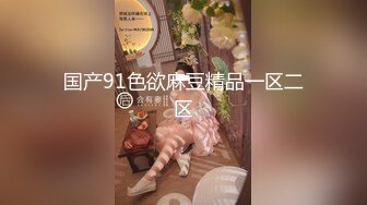   诱惑的小女人真实SPA推油按摩 极品美女身材满分 娇喘阵阵被花式干高潮