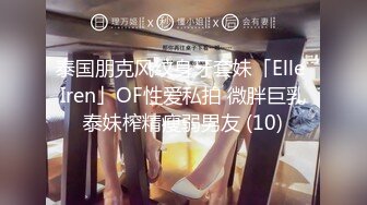 【城中村按摩店嫖娼】风情万种的轻熟女风韵犹存，皮肤紧致技巧娴熟