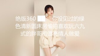 ✅洛丽塔少女情色✅香甜白嫩甜美小姐姐〖寻小小〗清纯诱惑完美结合，裙子翻起来直接草，如玉般的身体 酥到骨头里！