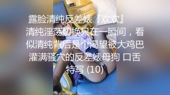 99李会长探花约了个高颜值苗条短发妹子，蹲着口交上位骑坐抽插猛操呻吟诱人